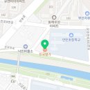 진국행정사사무소 이미지