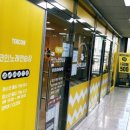 텐코인노래연습장 이미지