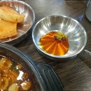 강남진해장 이미지