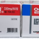 (주)엘칸 이미지