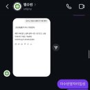 이수빈헤어샵 이미지