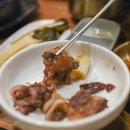 가야화원