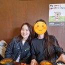 큰가마솥할매순대국＆양선지해장국 이미지