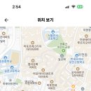 서울 2024학년도 서울여자중학교 체육 시간강사 채용 공고 ( 2024.10.01 (화) 마감 ) 이미지