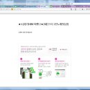 소원 노래연습장 이미지