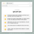 주식회사바이오스타줄기세포기술연구원칠곡공장 | 네이처셀 주가 급등 후 단기 급락 이유 (ft. 줄기세포 관련주)