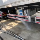 미쉐린세차장 이미지