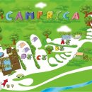 캠프리카 캠핑장 이미지