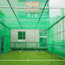 박사 K 태권도장 이미지