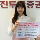 유진할인마트