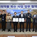 순창우체국 이미지
