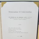 조아짐 휘트니스 이미지