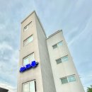 아지로 펜션 이미지