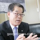 국립공원관리공단 한려해상국립공원동부사무소 이미지