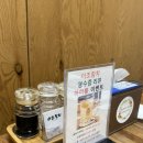 7626 | [대구] 내돈내산 대구 북구 참치 맛집 : 이조 참치 가족모임 회식장소로 추천 골드 스페셜 후기