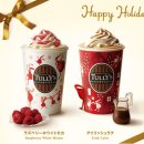 씨애틀즈베스트커피 이미지