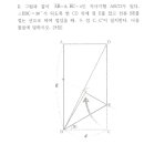 부산진고등학교 이미지