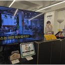 집토스부동산중개관악1호점 네이버블로그