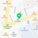 김밥천국 송림점 이미지