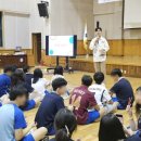 수리중학교 이미지