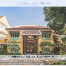 차밍헤어클럽 | 호이안 여행 추천 호텔 후기: The Signature Hoi An, 잊을 수 없는 시간을 선물하다