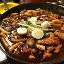 맛있는 떡볶이 이미지