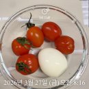 효진메디칼 | 서면역 마운자로보다 효과 좋은 요요없는 다이어트 쥬비스
