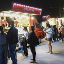 순천만 야시장 개장식 이미지