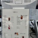수플레:D | [당진] 수플레 맛집 디저트 카페 수플레D 후기