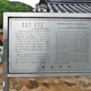 쌍봉제 이미지