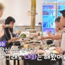 우시장 정육식당 이미지