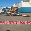 백마카 네이버블로그