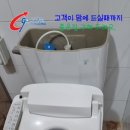 또와당구장 이미지