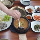도깨비복권방