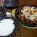 무봤나촌닭 - 거제시 옥포대첩로1길 22 | 무봤나촌닭