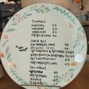 신풍보건진료소 | 여름정원/정원을 품은 제주 성산 카페