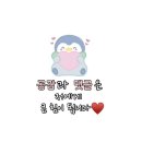 36게임장 | 아이와 서울여행 - 롯데월드 즐기기(36개월 미만)
