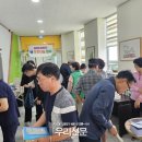 회원1동새마을문고 이미지