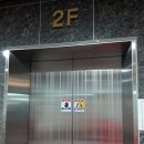 반하는 보쌈&밥상 이미지