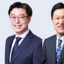 동인세탁 이미지