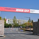 119부동산중개사무소 이미지