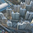 북수원자이렉스비아공인중개사사무소 이미지