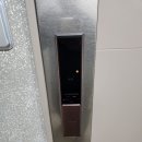 가도어락