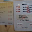 핸썸네일