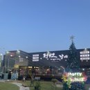 발그미조명 이미지