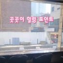 커피힐링 브루잉 이미지