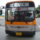 홍주여객 이미지