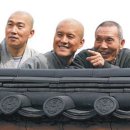 신나는 하모니카 이미지