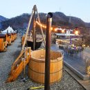 강변사우나 이미지