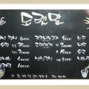 엄마식당 이미지